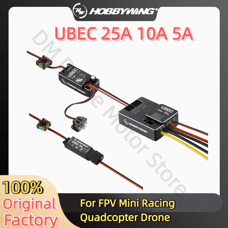 Drone Battery High Voltage - Hobbywing UBEC 25A 3-18S 10A 2-6S