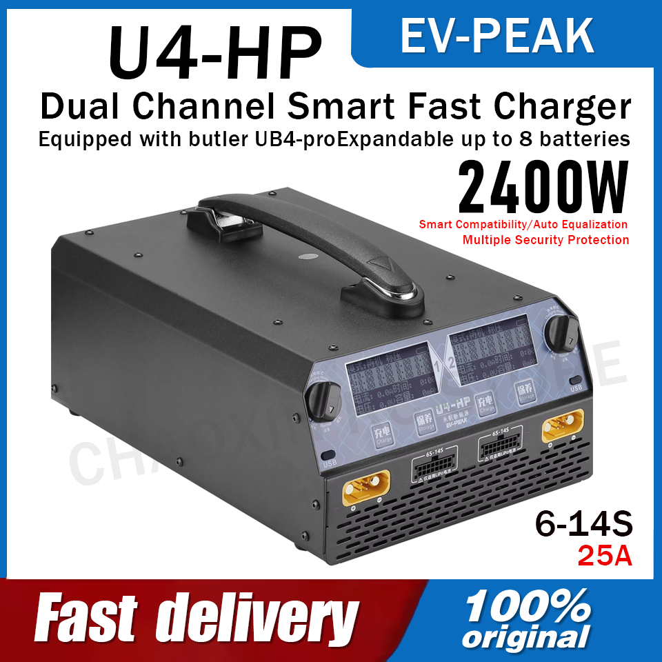 Drone Battery 6S - EV-PEAK U4-HP Dual Channel 2500W 25A