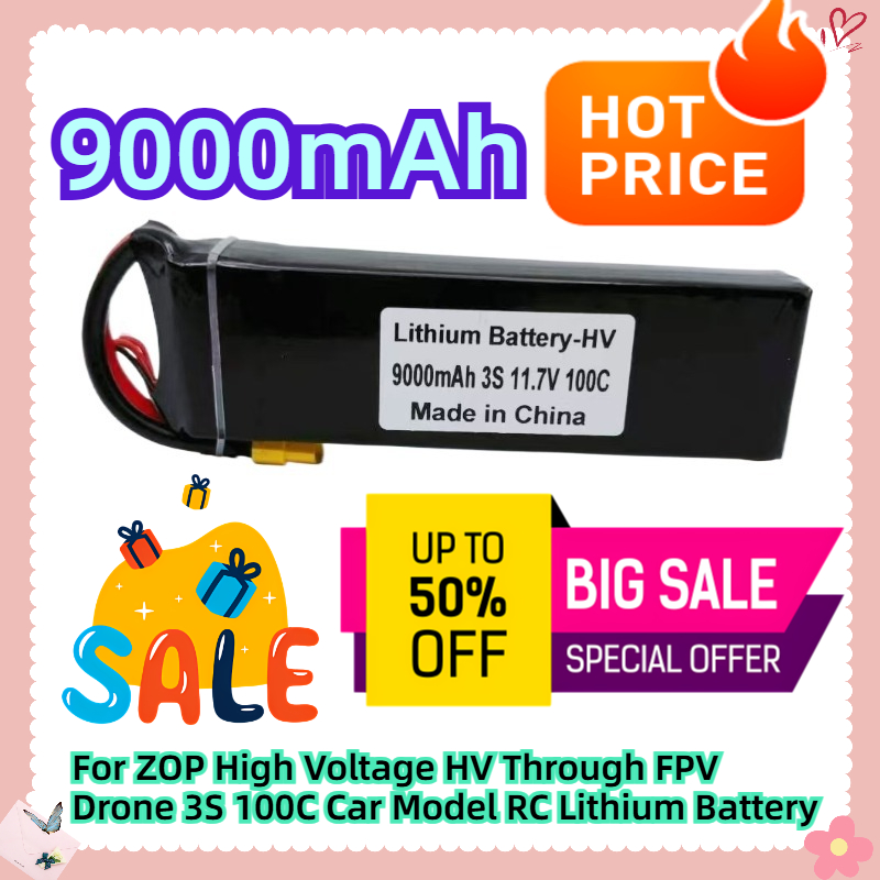 Drone Battery High Voltage - For ZOP High Voltage HV Through