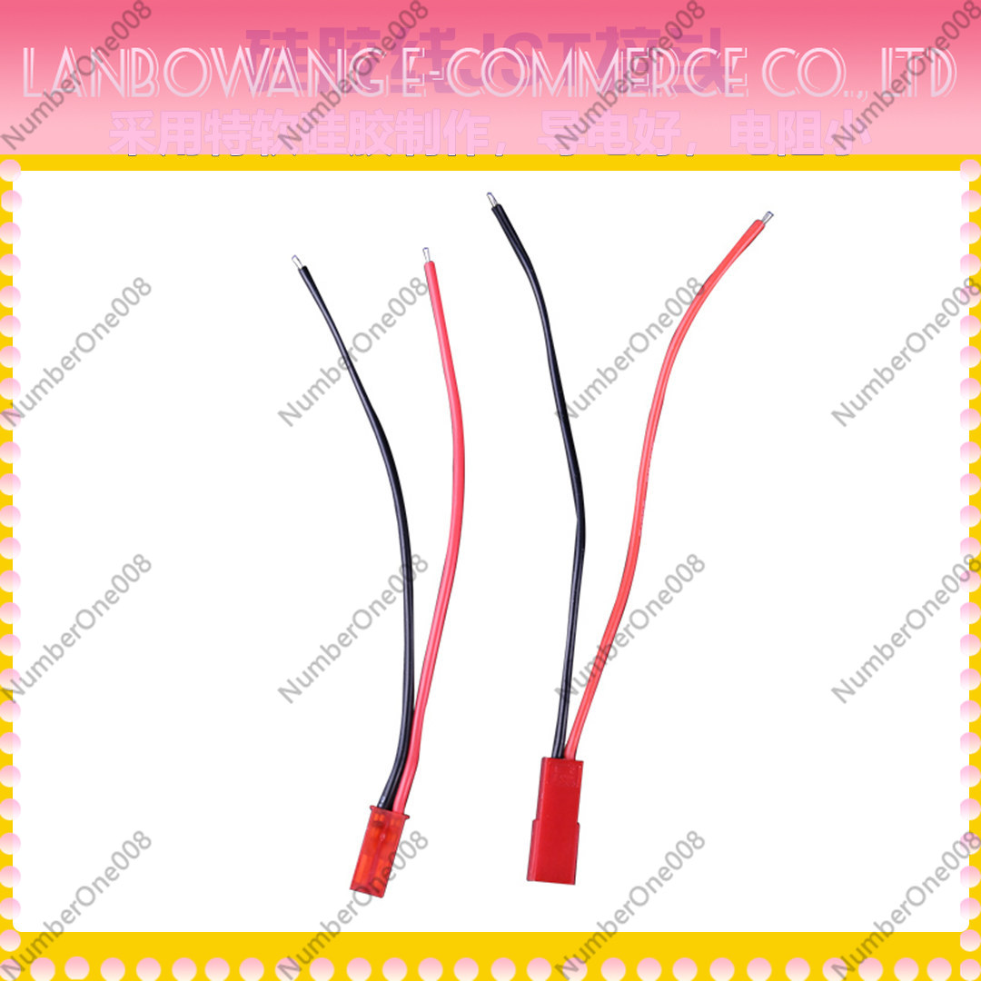 Drone Battery Connector - JST Connector Pair 22AWG Male Female