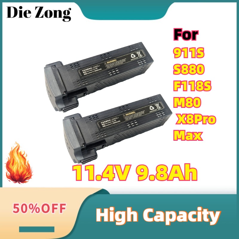 Drone Battery Li-Ion - For 911S S880 F118S M80 AE60