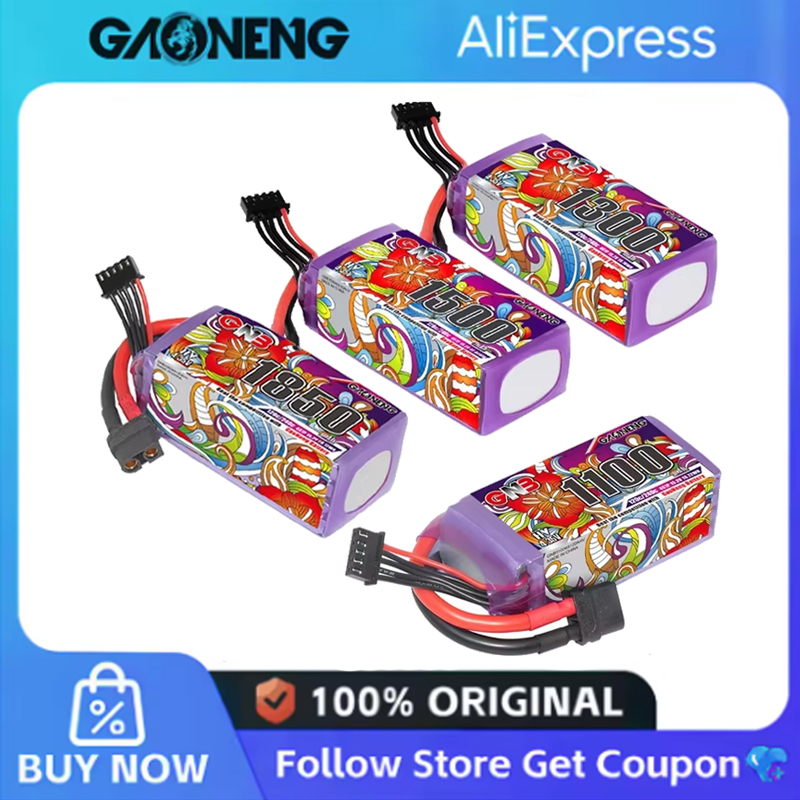 2Pcs GNB 6S Lipo Battery 22.8V - Drone Battery Plate 评论和价格