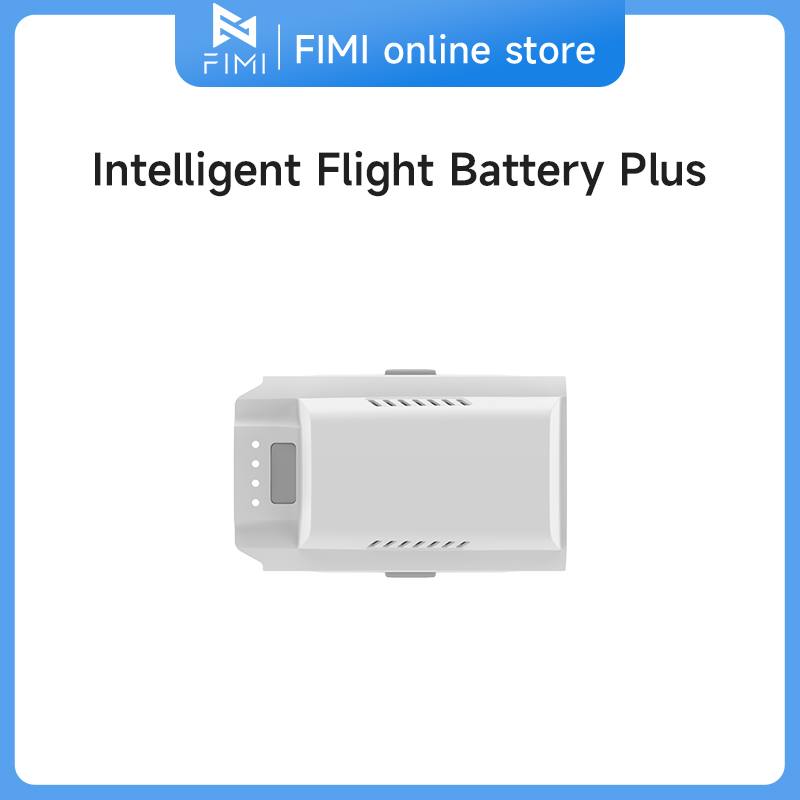Intelligent Flight Battery 465 - Drone Battery 4S 评论和价格