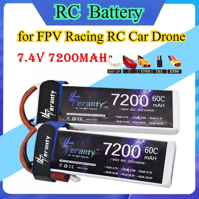 Upgrade 2S 7.4V 7200mAh 60C 6S - Drone Battery 6S 评论和价格