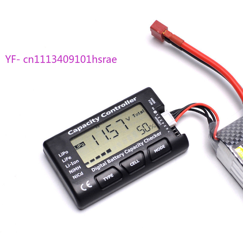 5 IN 1 Battery Tester 1-7S Mul - Drone Battery Voltage Checker 评论和价格