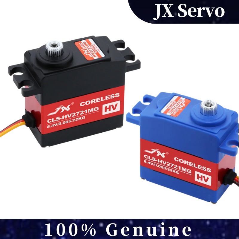 JX Servo CLS-HV2721MG 22KG Hig - Drone Battery High Voltage 评论和价格