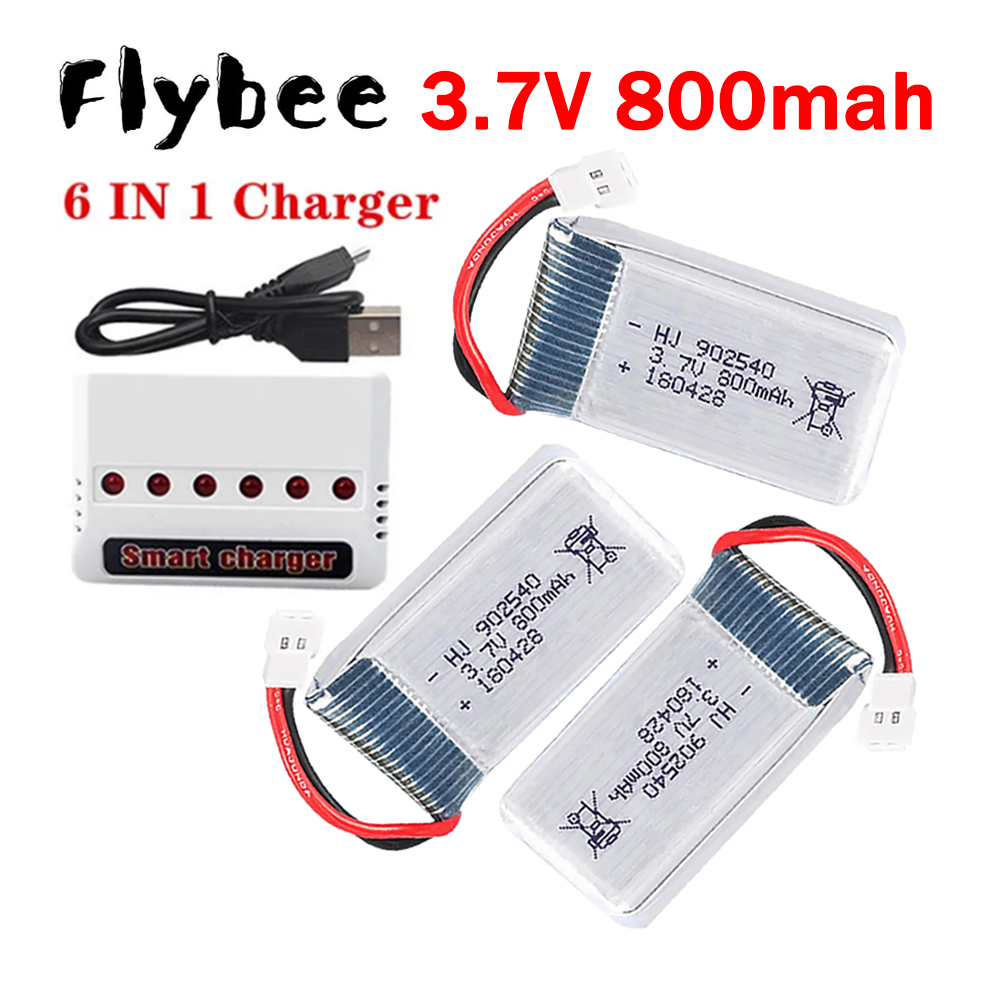 MEW 800mAh 3.7V Lipo Battery+  - Drone Battery Charger 评论和价格