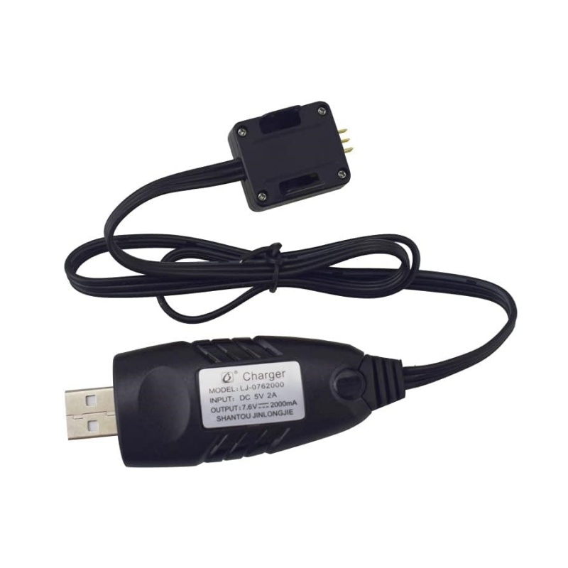 Syma X30 Z6 X500 HS175 D65 RC  - Drone Battery Charger 评论和价格