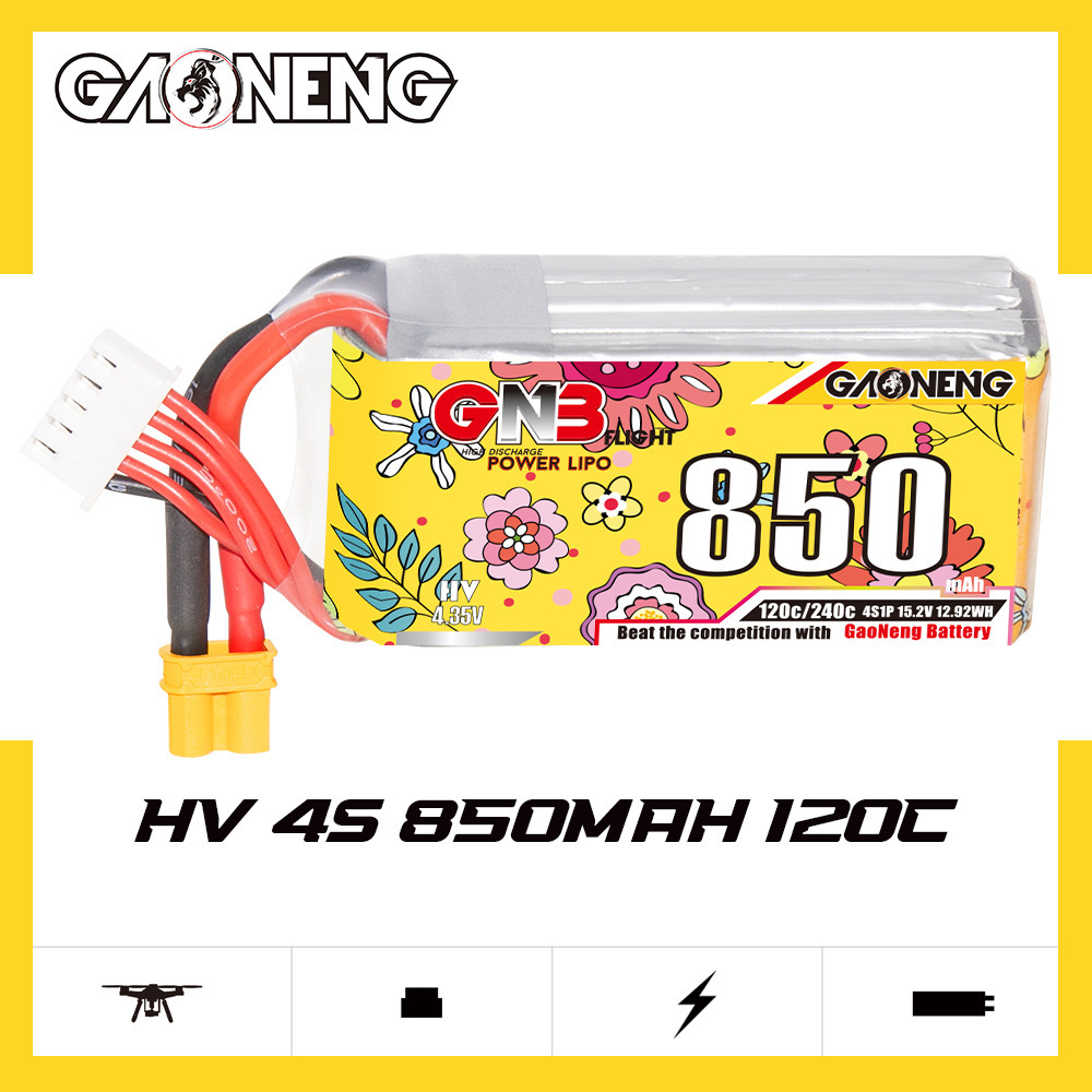 Upgraded GNB 4S 15.2V 850mAh L - Drone Battery Li-Ion 评论和价格