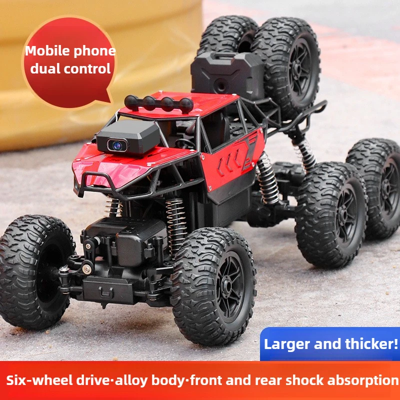 Kawaii Toy Car Gift-Upgrade Al - Drone Battery Alarm 评论和价格