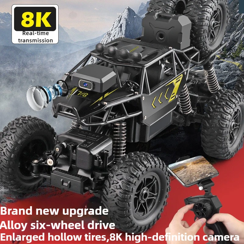 Kawaii Toy Car Gift-Upgrade Al - Drone Battery Alarm 评论和价格