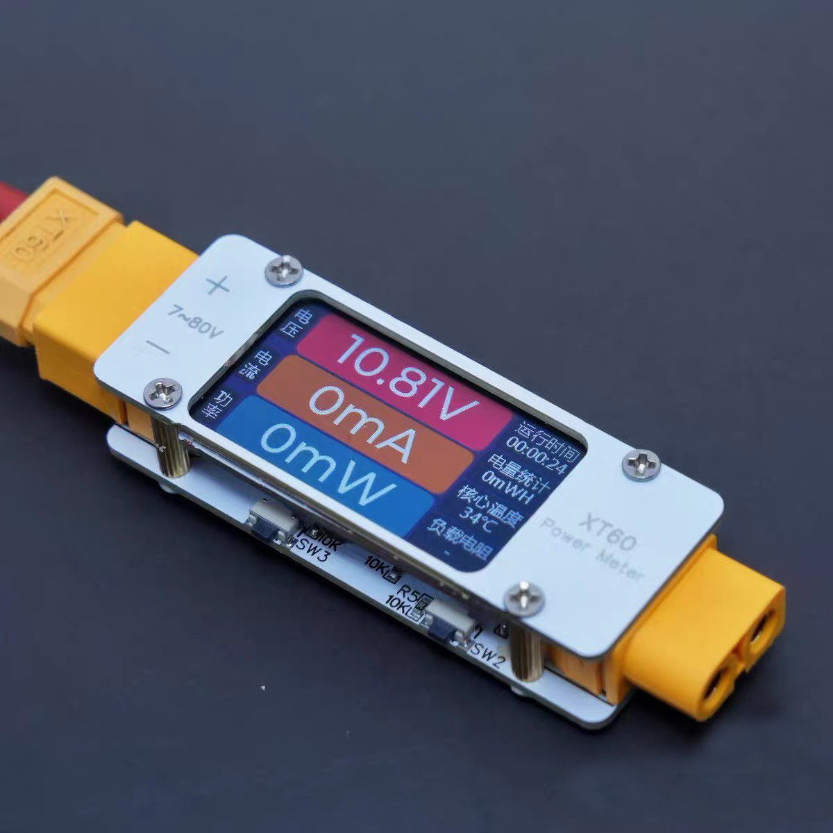 DC 7-80V 64A Bidirectional Pow - Drone Battery Alarm 评论和价格