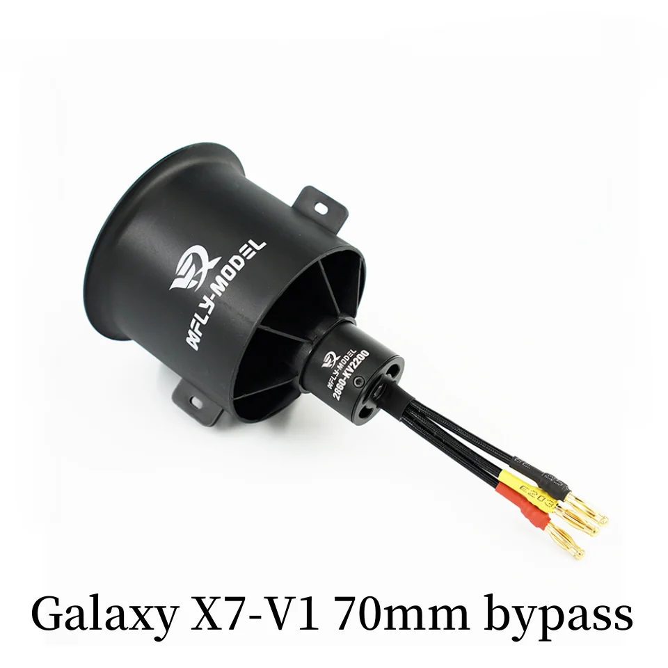 XFly X7 12 Blades 70mm EDF Mot - Drone Battery 6S 评论和价格