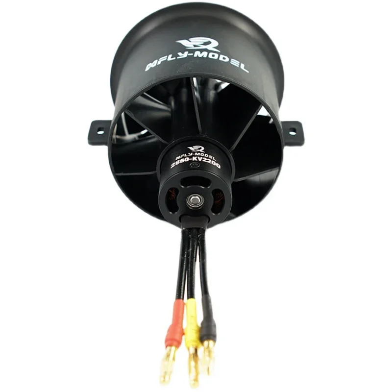 XFly X7 12 Blades 70mm EDF Mot - Drone Battery 6S 评论和价格