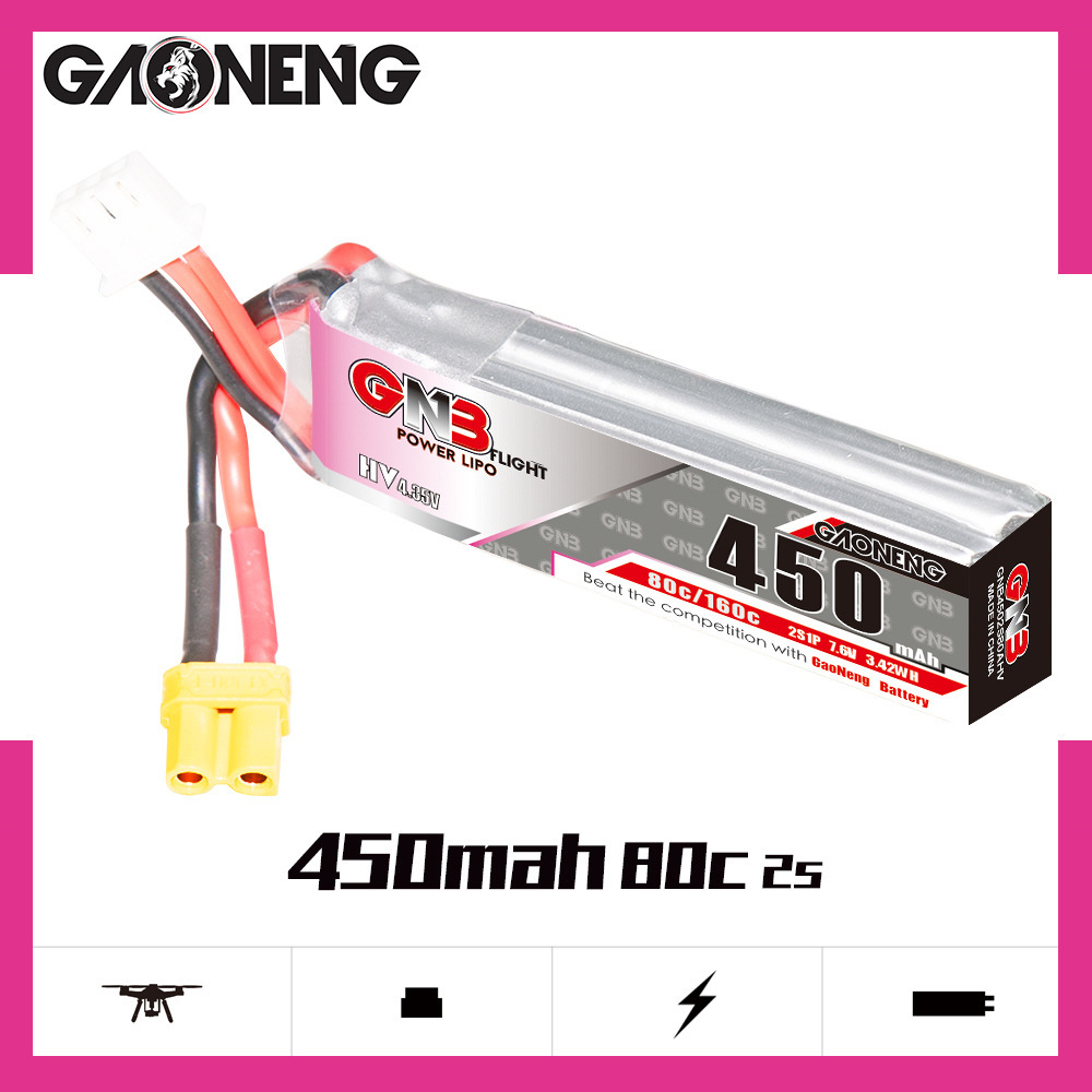 GNB LiPo Battery HV 2S 7.6V 45 - Drone Battery Plate 评论和价格