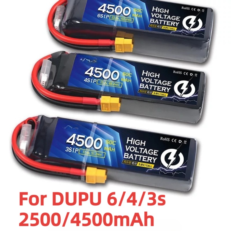 For DUPU 6s 2500mAh High Volta - Drone Battery High Voltage 评论和价格