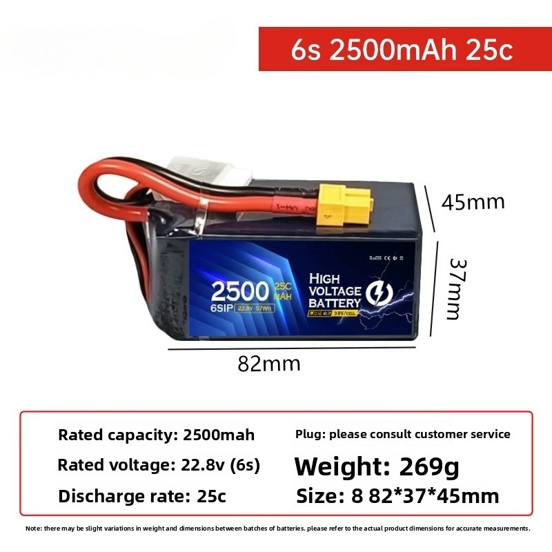 For DUPU 6s 2500mAh High Volta - Drone Battery High Voltage 评论和价格