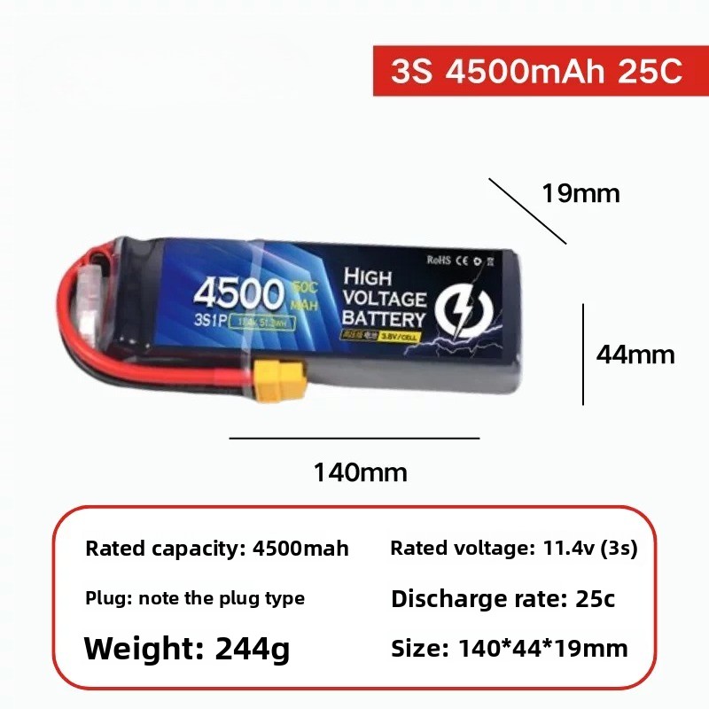 For DUPU 6s 2500mAh High Volta - Drone Battery High Voltage 评论和价格