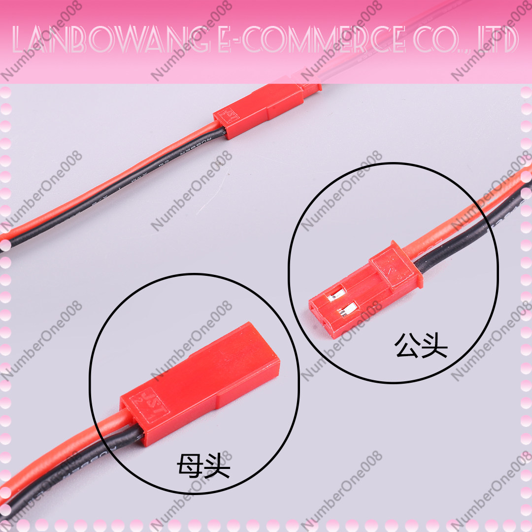 JST Connector Pair 22AWG Male  - Drone Battery Connector 评论和价格
