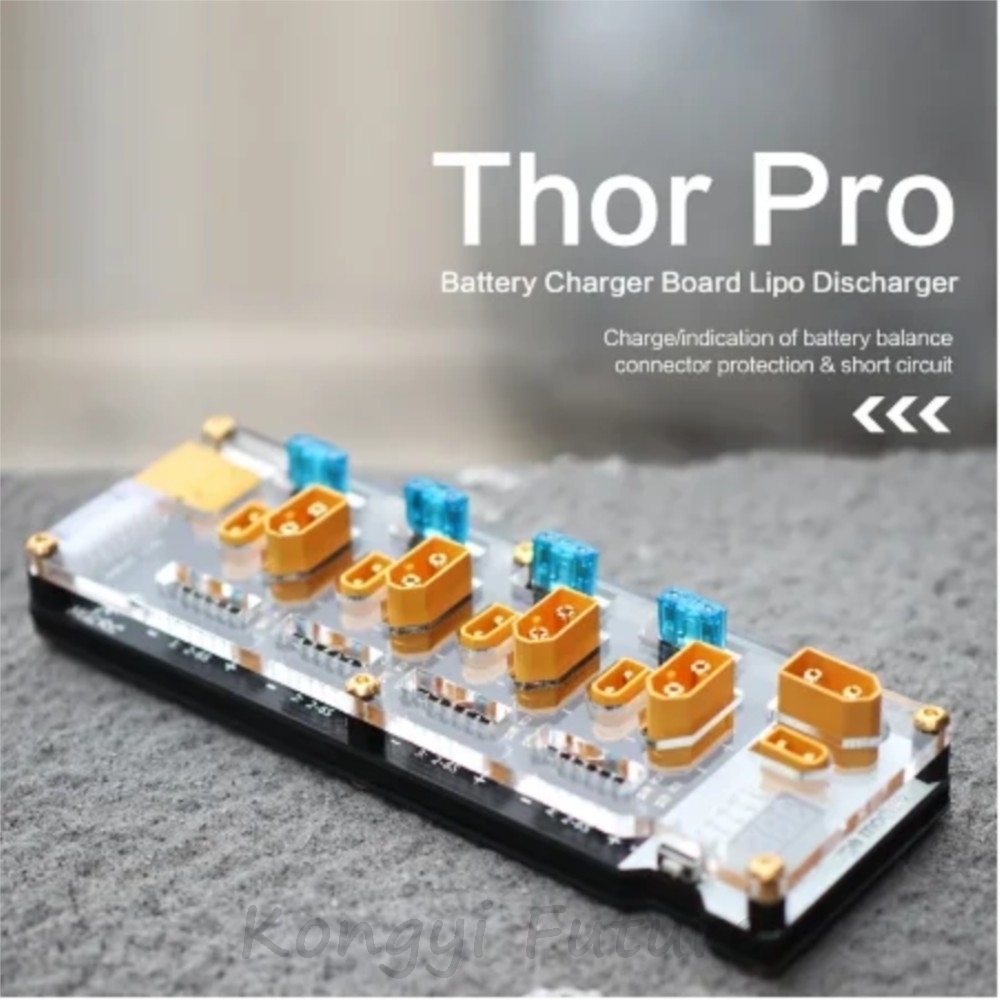 HGLRC THOR PRO 40A 4-Port LiPo - Drone Battery Parallel Board 评论和价格