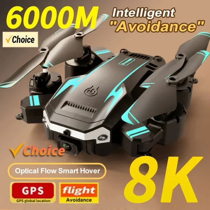 G6 pro Drone with 8K Dual Came - Drone Battery Box 评论和价格