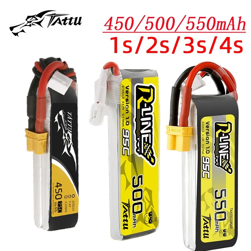 3Pcs NEW TATTU 450/500/550mAh  - Drone Battery Plate 评论和价格