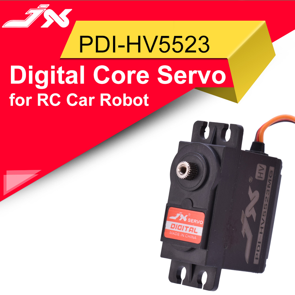 JX PDI-HV5523 HV High Voltage  - Drone Battery High Voltage 评论和价格