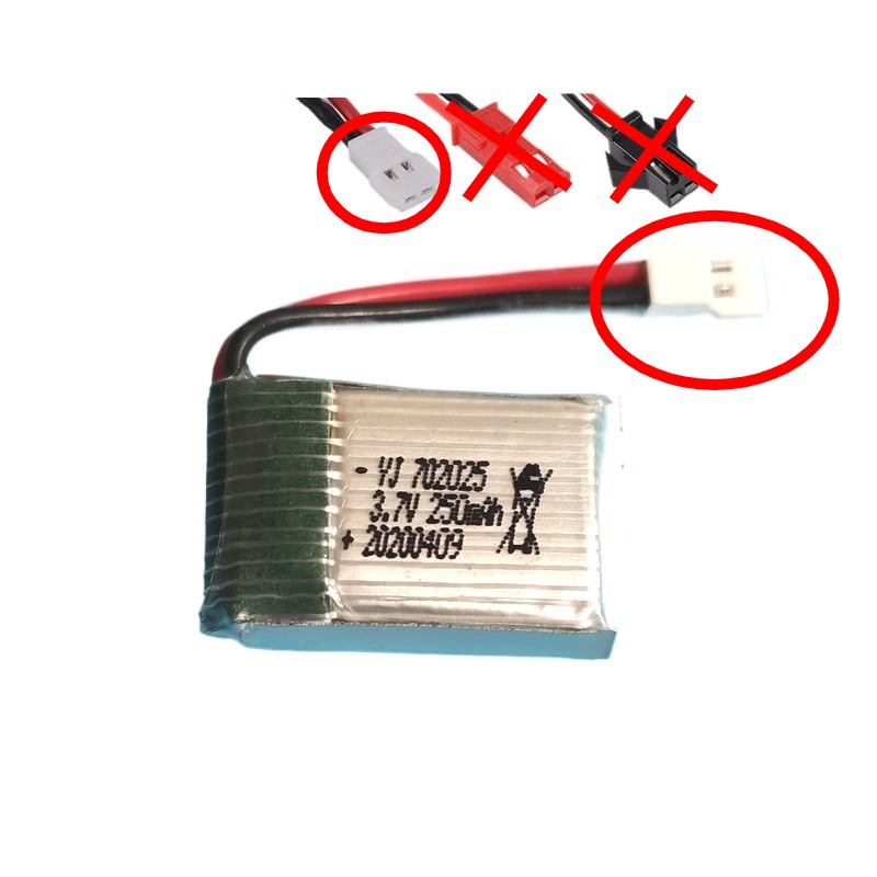 Vj 702025 for H2 H8 H48 U207 R - Drone Battery Li-Ion 评论和价格