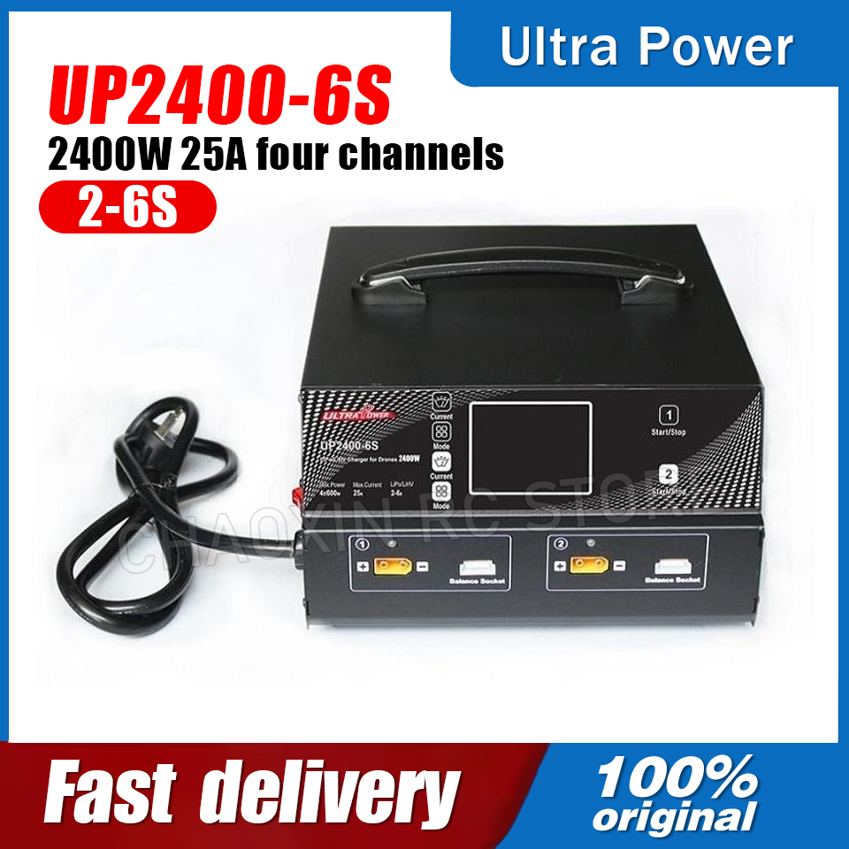 ULTRA POWER UP2400-6S 2400W 25 - Drone Battery 6S 评论和价格